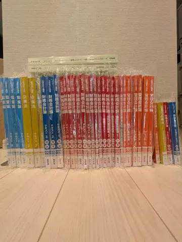 공인회계사 강좌 텍스트 세트