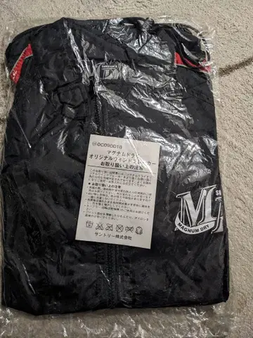 매그넘 드라이 오리지널 윈드 브레이커 블랙