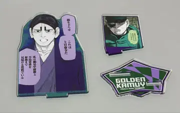 골든 카무이 코이토 츠키시마 아크릴 스탠드