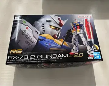 1/144 RG RX-78-2 건담 ver.2.0 미사용 새상품