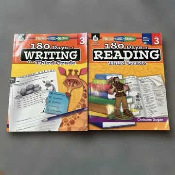 영어 드릴 3학년