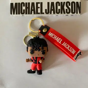 마이클 잭슨 키링 미사용 새상품
