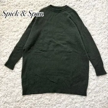 스픽 앤 스팬 롱 기장 풀오버 니트 원피스 그린