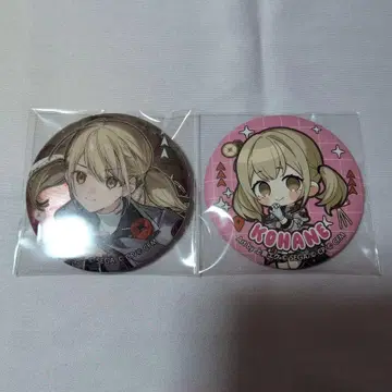 프로젝트 세카이 세카라이 5th 캔뱃지 아즈사와 코하네