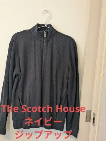 네이비 집업 점퍼