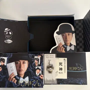 사신 군 Blu-ray