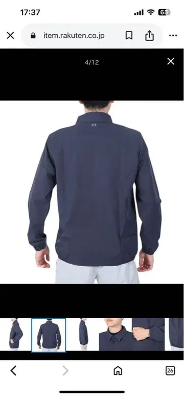 골프용 나일론 자켓 트래비스 매튜 네이비 컬러 골프웨어