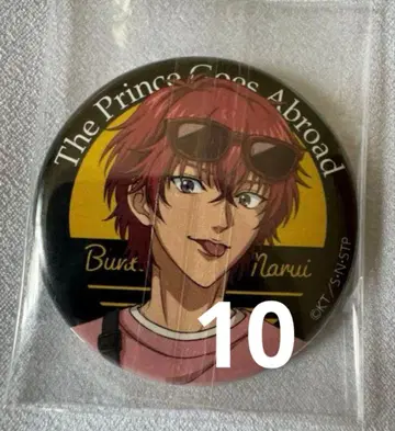 테니스의 왕자님 마루이 분타 난자타운 캔뱃지 미니게임 10점