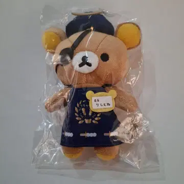 리락쿠마 스토어 점장 센다이 한정판 챠카링 봉제 인형 미개봉 새상품