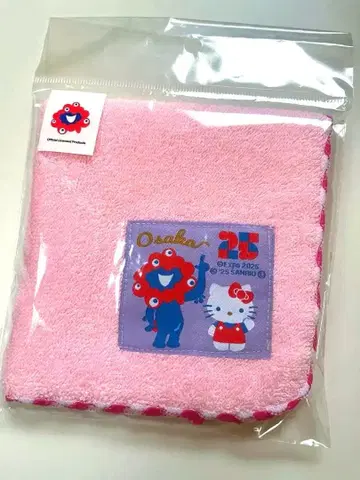 미야쿠미야쿠 키티 손수건