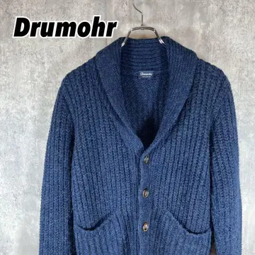 [ 새상품급 ] 돌모어 Drumohr 숄 가디건 두꺼운 원단 알파카 44