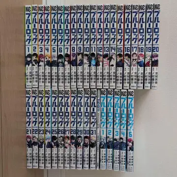 블루 록 전 31권 세트 + 에피소드 나기 5권 세트