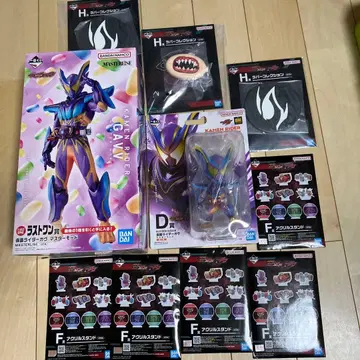 제일복권 가면라이더 제츠 가브 라스트 원 D상 하위상 세트