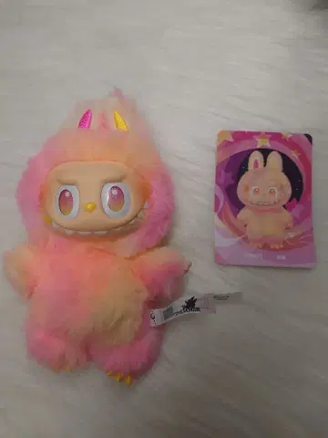 THE MONSTERS Big into Energy 러브브 LOYALTY