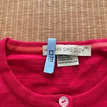 JOHN SMEDLEY 레드 가디건