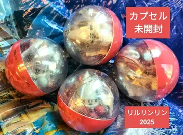 [ 캡슐 미개봉 ] 릴린린 캡슐 토이 컴플리트 세트 디즈니