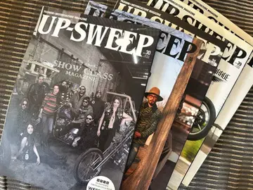 UP-SWEEP 5권 세트 할리 나가세 토모야 바이커