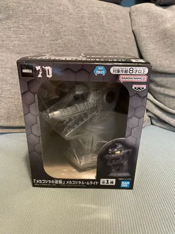 메카고질라 룸 라이트