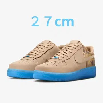 에어 포스 1 LOW 프로토 Linen and University