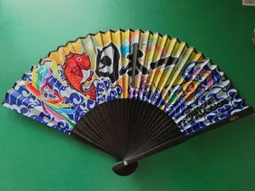 오하요 퍼스널리티 일본 제일 부채