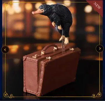 판타스틱 비스트 니플러 타이니 컬렉션