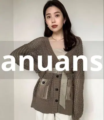 미사용 새상품 anuans 니트 가디건 FREE 베이지 여성용