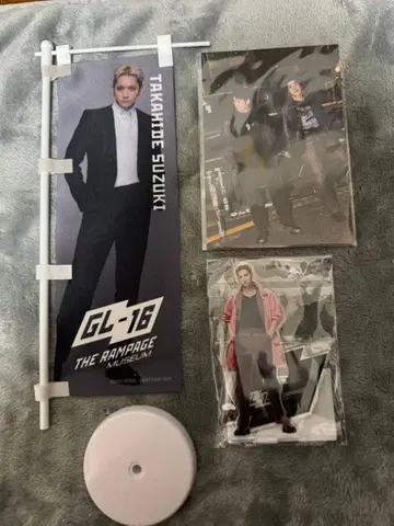 THERAMPAGE GL16 스즈키 스바루히데 세트