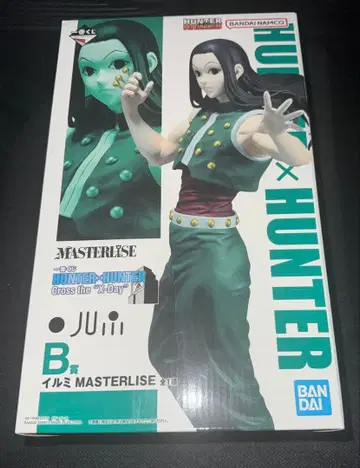 HUNTER x HUNTER MASTERISE 피규어 B상 이르미