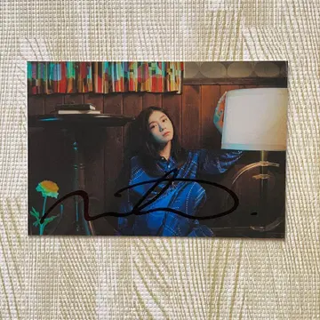 milet 친필 사인 엽서 Always You