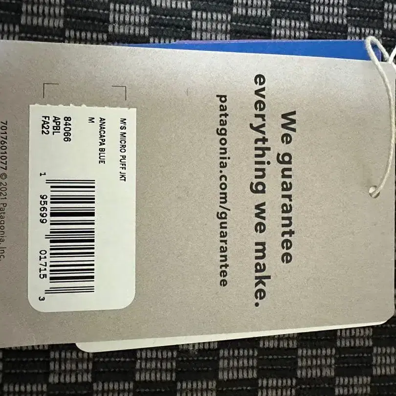 7번째 상품 이미지