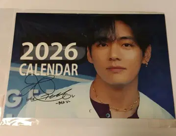 BTS V 2026 달력 A4 태현 태태