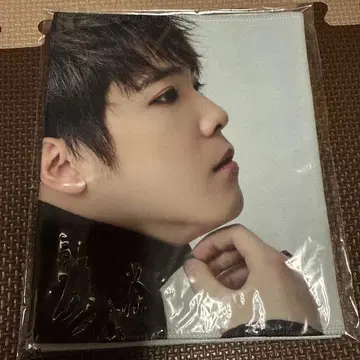 이홍기 솔로 콘서트 굿즈 슬로건 타월