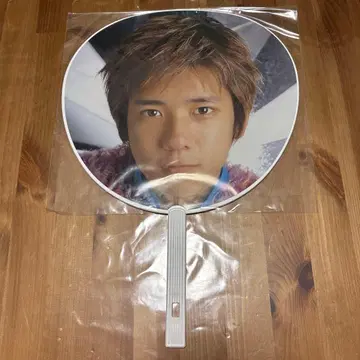 KAZUNARI ARASHI 콘서트 부채