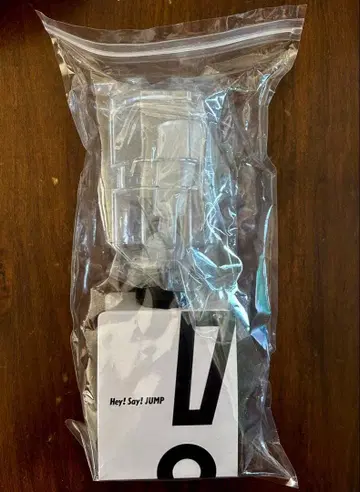 Hey! Say! JUMP 응원봉 H+