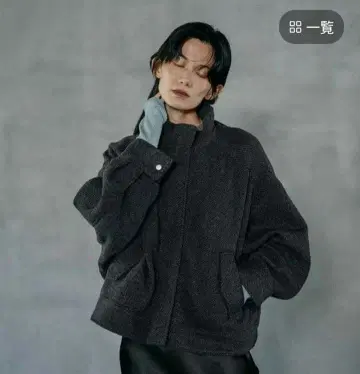 이번 시즌 새상품 LEPSIM 스라이버 BIG 블루종