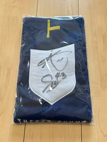 더스파 군마 타월 사인 포함