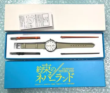 약속의 네버랜드 손목시계 300개 한정판 워치 가죽 벨트