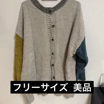 [ 새상품급 ] 긴팔 니트 프리 사이즈