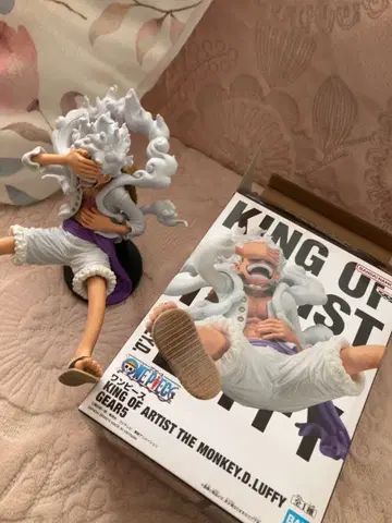 KING OF ARTIST 몽키 D 루피