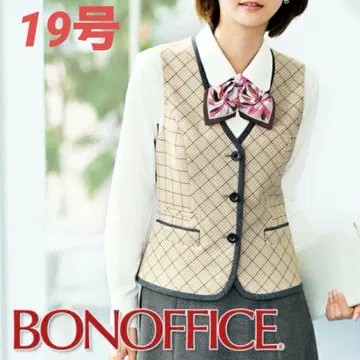 본맥스 베스트 여성용 LV1175 사무복 19호 베이지