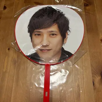 니노미야 카즈나리 부채 컬러풀 디자인