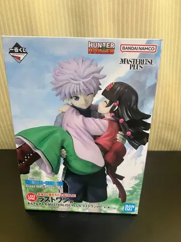 제일복권 HUNTER x HUNTER 라스트 원상