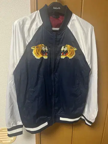 H&M 스카잔 트라 자수 L 사이즈 JAPAN