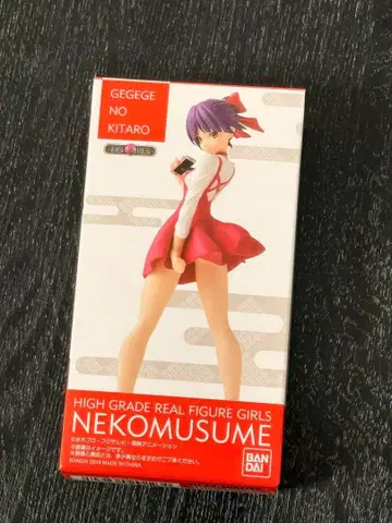 BANDAI 네코무스메 HG GIRLS