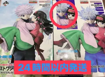 키루아 제일복권 아르카 나니카 A상 HUNTER x HUNTER