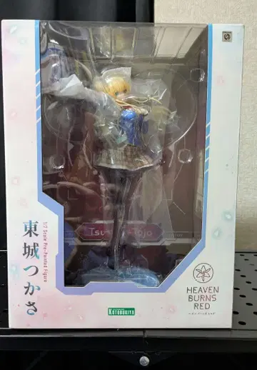 헤븐 번즈 레드 토죠 츠카사 피규어