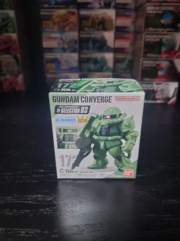 GUNDAM CONVERGE 자쿠 II (리바이브판)