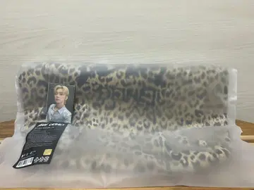 TXT GGUM X DEINET 영준 토트백 특전 트레이딩 카드