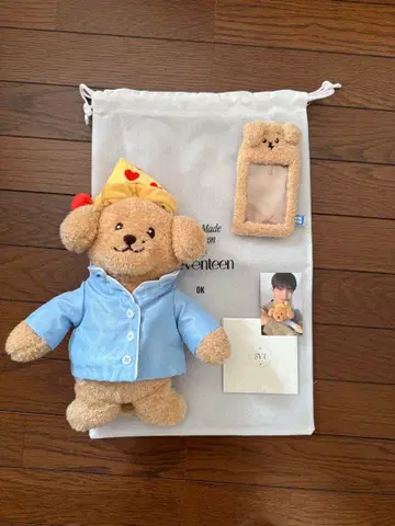 SEVENTEEN DK 봉제 인형 아티스트 메이드