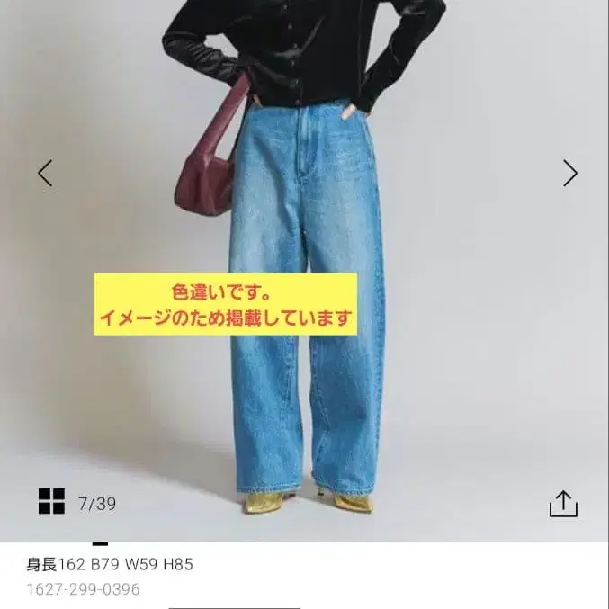 1번째 상품 이미지